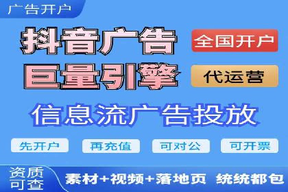 探索开户返点如何影响用户消费行为